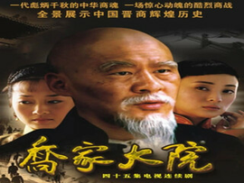 林艇.主播照片