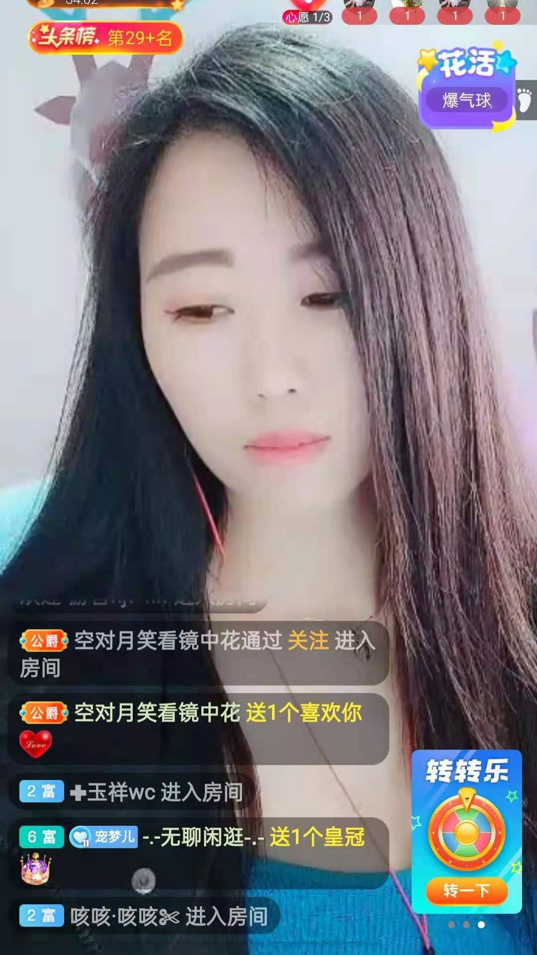 梦心💞缘于遇见的图片