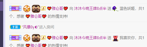 ❤❤梓萱纯粹唱歌的图片