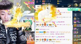 小七不小主播照片