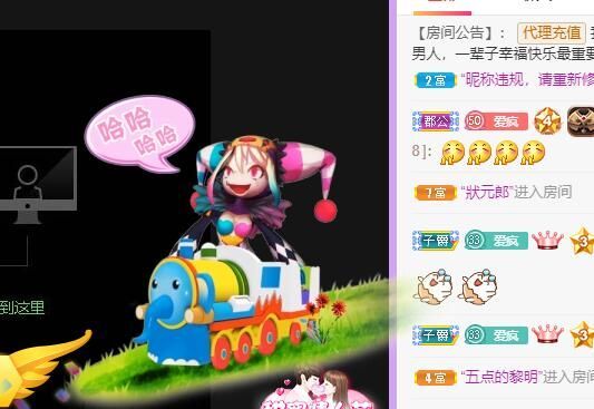 丑小鸭💞愿有一束光的图片