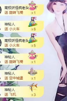 丑小鸭💞愿有一束光的图片
