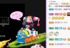鸭鸭宝我耐你哈哈哈的图片