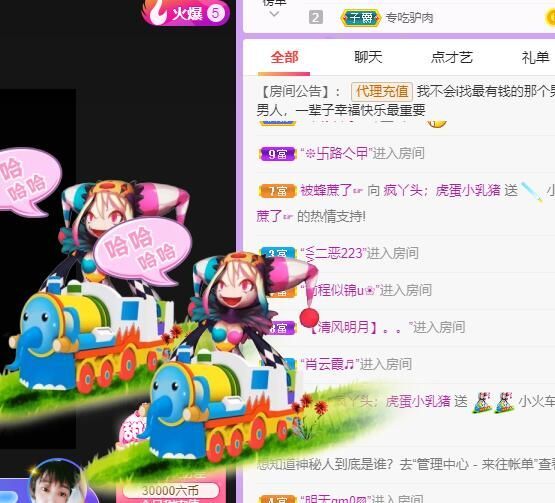 丑小鸭💞愿有一束光的图片