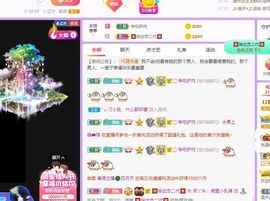 鸭鸭宝我耐你哈哈哈的图片