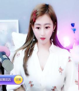 九公主99主播照片