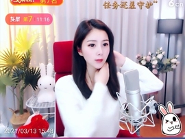 🇨🇳香烟🇨🇳主播照片
