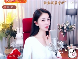 🇨🇳香烟🇨🇳主播照片