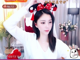 🇨🇳香烟🇨🇳主播照片