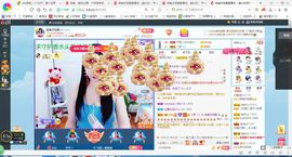 凑美没人爱主播照片