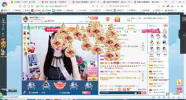 凑美没人爱主播照片