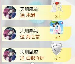 56845296不伤主播照片