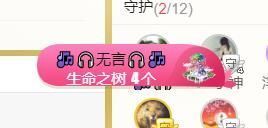 🔥！！！！主播照片