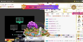 🔥！！！！主播照片