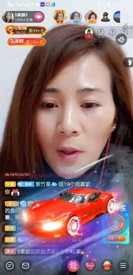 $素颜$主播照片