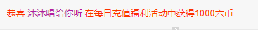 ❤❤梓萱纯粹唱歌的图片