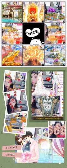 鑫儿～主播照片
