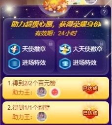 粤语🍀四月天主播照片