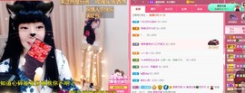 粤语🍀四月天主播照片