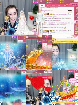 仙仙🎤唱歌主播照片