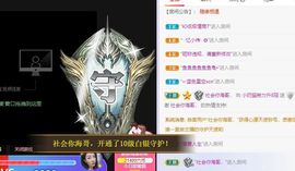 小奶猫谢谢哥哥们主播照片