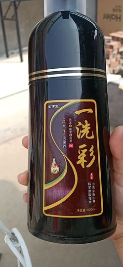 婷妹外卖小姐姐主播照片