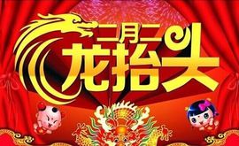 正点♥阳光的图片