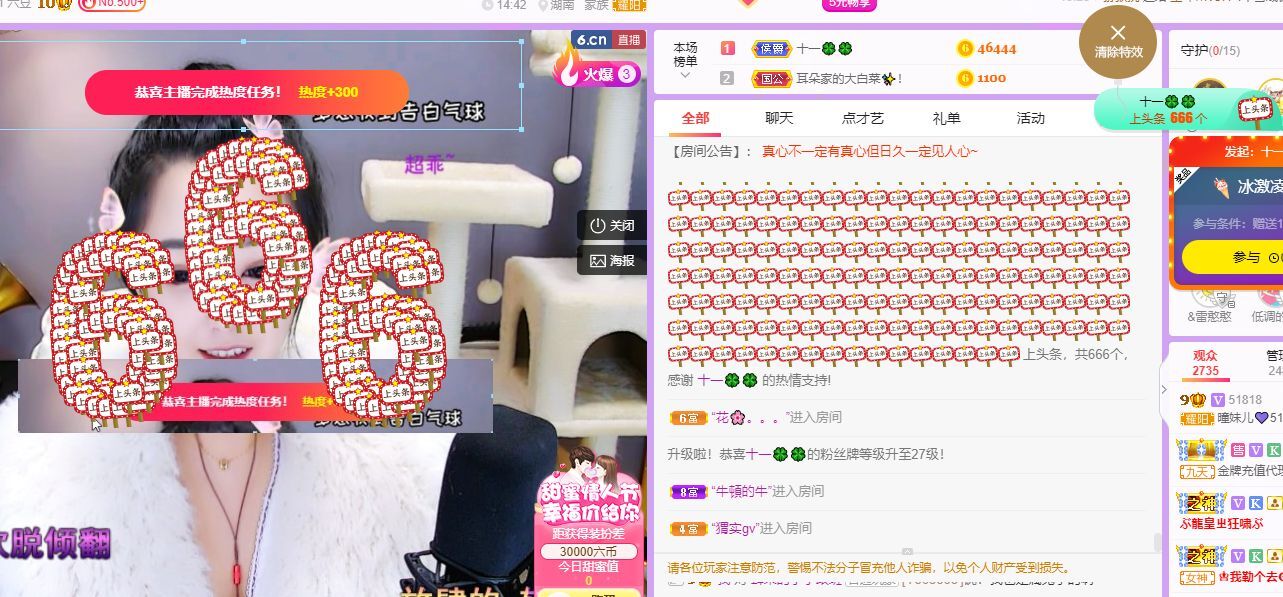 曈妹儿💜51818的图片