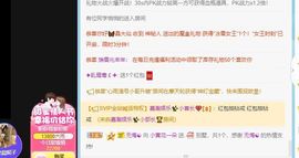 小黄黄黄黄黄黄黄主播照片