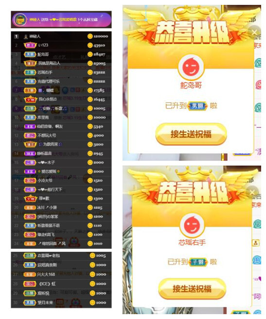 芯瑶❤️爱唱歌～的图片