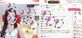 如嫣休休休主播照片