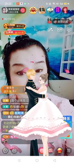 茉莉唱经典主播照片
