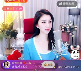 🇨🇳香烟🇨🇳主播照片