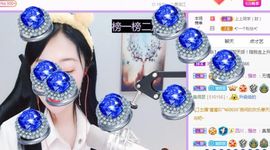 🐯双双🍀主播照片