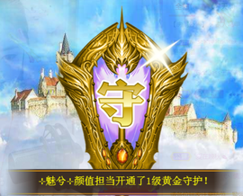 ╰❥℡冰雪每天40首主播照片
