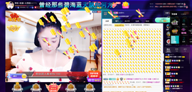 聆听与您欢度国庆的图片