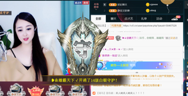曼娜丽莎主播照片