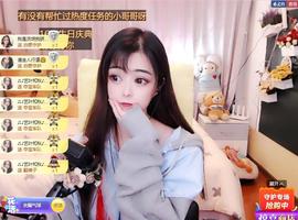 馨小艺🎀主播照片