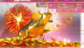 56845296不伤主播照片
