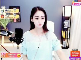 🔥！！！！主播照片