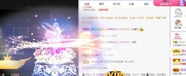 小奶猫谢谢哥哥们主播照片