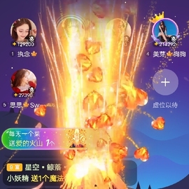 珂儿🍭主播照片