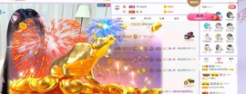 小狸吖～主播照片
