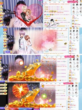 退网了，谢谢大家关心主播照片