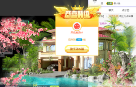 🧜‍♂️🧜‍♂️主播照片