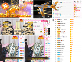 一起走吧123主播照片