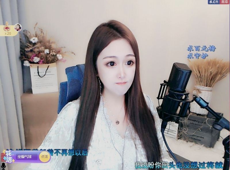 老酒馆里慵懒の猫的图片