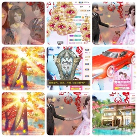 🎵小邓丽君🌺溪儿主播照片