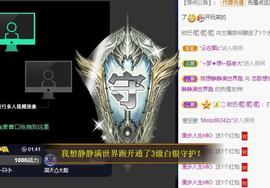恋歌爱唱歌主播照片