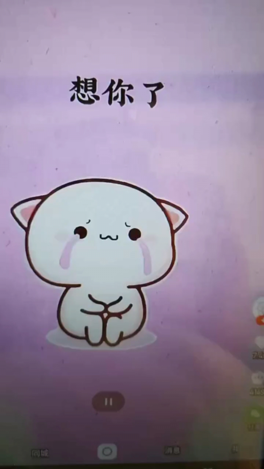/发怒/发怒/发怒/